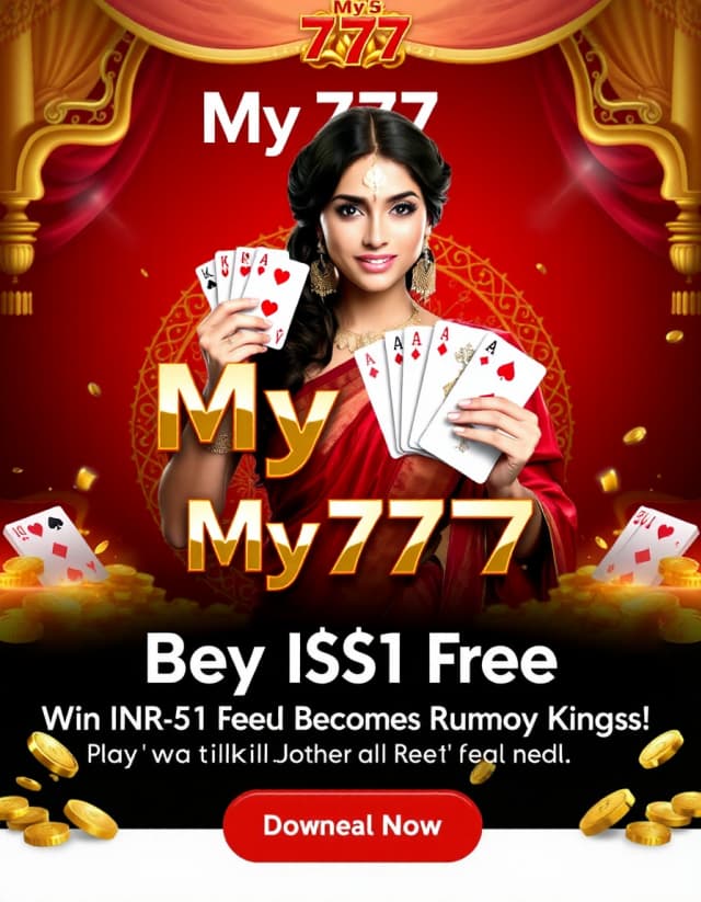 Neta Vip Banner